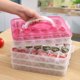 thumbnail image 4 of Refrigerador Caja de almacenamiento de la bola de masa hervida de mantenimiento fresco Cuatro capas Organizador de soporte de contenedor de bola de masa apilable portátil (rosa roja), 4 of 5