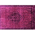 thumbnail image 1 of Ahgly Company Indoor Rectangle Persian Pink Traditional Area Rugs, 2' x 3', 1 of 4