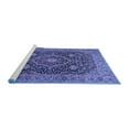 thumbnail image 2 of Ahgly Company Machine Washable Indoor Rectangle Medallion Blue Traditional Area Rugs, 2' x 3', 2 of 4