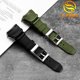 thumbnail image 4 of Correa de silicona modificada para reloj Citizen BJ8050 BJ8050-08E con conexión de asa de acero inoxidable y correa de reloj Little Monster, 4 of 5