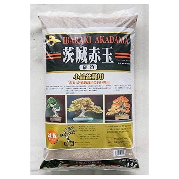 Japanese Hard Ibaraki Akadama for , Cactus & Soil Mix - Shohin Size Grain (2mm-3mm) 14 Liter