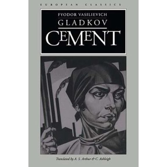 Pre-Owned Cement (Paperback) 0810111608 9780810111608