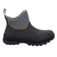 thumbnail image 2 of MUCK BOOT COMPANY Adult Female Arctic Sport II Ankle Boots, Color: Black/Gray, Size: 5 (AS2A001-M-050), 2 of 7