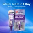 thumbnail image 3 of Pasta de dientes Crest 3DWhite Brilliance Deep Manchas Quitamanchas 90 ml, 3 of 9