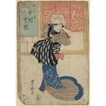 thumbnail image 3 of Toyokuni Utagawa 14x18 Black Modern Framed Museum Art Print Titled - Nakamura Shikan No Kitsune Kuzunoha (1825), 3 of 5