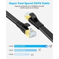 thumbnail image 2 of Cable Ethernet DDMALL CAT8 plano blindado de 3 m, 40 Gbps, 2 of 9