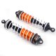 thumbnail image 1 of MX-07 2 Piezas Amortiguador 8701 para MX-07 MX07 MX 07 1/7 RC Car Repuestos Accesorios, 1 of 5