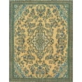 thumbnail image 1 of Ahgly Company Indoor Rectangle Abstract Dark Olive Green Abstract Area Rugs, 2' x 3', 1 of 6