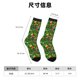 thumbnail image 3 of Balery Cute Christmas Stocking Bear Calcetas Largas con Estampado para Hombre y Mujer – Suaves y Transpirables, Talla Única (US 5-11), 3 of 6