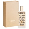 thumbnail image 2 of Memo Paris Unisex Kedu EDP Spray 2.5 oz Fragrances 3700458602968, 2 of 6