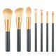 thumbnail image 1 of Set de brochas de maquillaje HUOGUO, 7 unidades, para base y delineador de cejas, 1 of 5