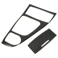 thumbnail image 1 of 2pcs Carbon Fiber Gear Shift Panel Cover Trim Set Fit for Infiniti Q50/Q60 2013-2019, 1 of 5