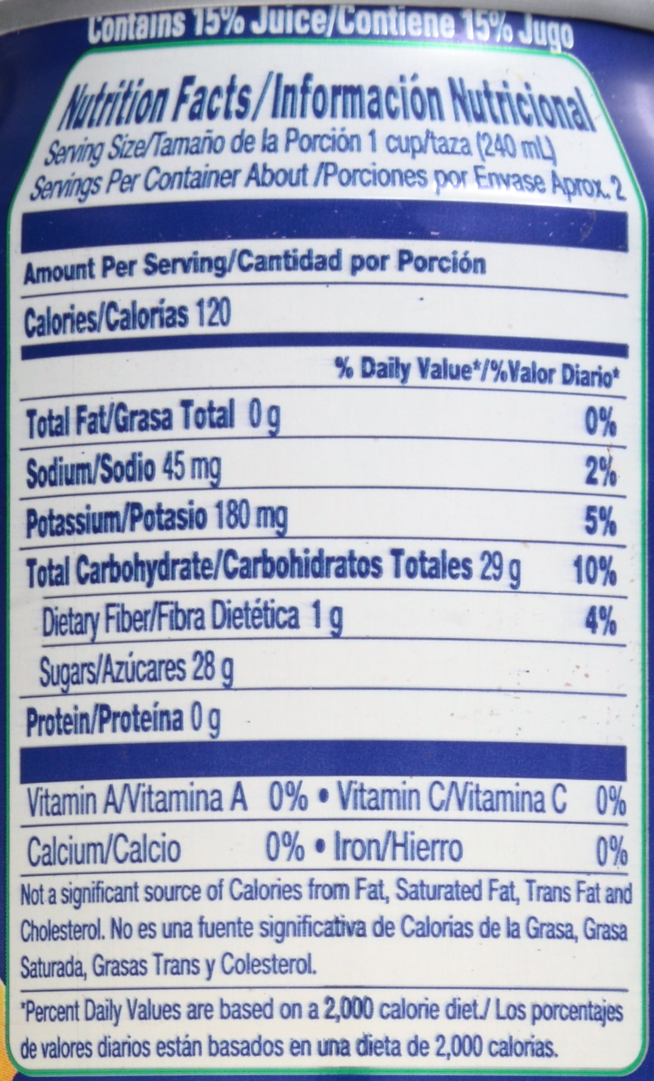 Jumex Strawberry Banana Nectar Juice, 16 fl oz
