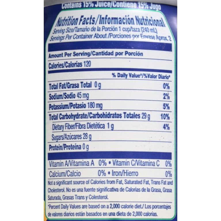 Jumex Strawberry Banana Nectar Juice, 16 fl oz - Walmart.com