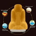 thumbnail image 6 of Eoozwa Winter Car Seat Cushion Wool Polyester Material with Non Slip Base for Cold Weather Comfort Gold Wine Coffee Colors, 6 of 6