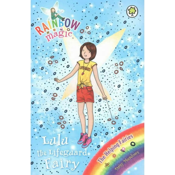Rainbow Magic: Lulu the Lifeguard Fairy : The Helping Fairies Book 4