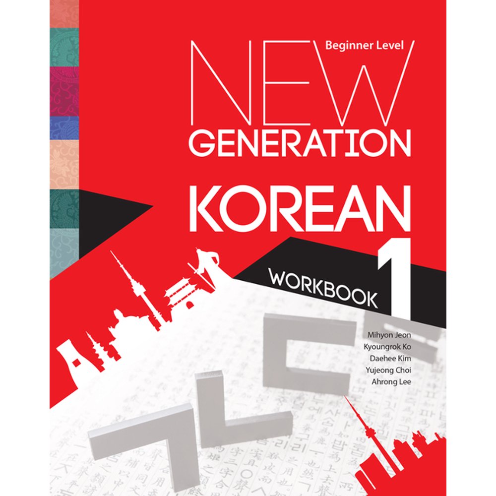 New Generation Korean Workbook Beginner Level (Paperback) Walmart