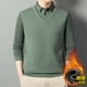 thumbnail image 3 of Blusa y camisa de manga larga con cuello vuelto para hombre, color liso, intensificación de patrón, cálida, con cuello vuelto, blusa de poliéster para hombre., 3 of 4