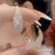 thumbnail image 2 of Pendientes de circón de malla de lujo para mujer, diseño único, elegante, exquisito, ligero, joyería femenina, fiesta, regalo Premium, venta al por mayor, nueva tendencia de moda, 2 of 4