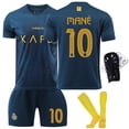 thumbnail image 3 of Football Shirt Costume Children & Adult Kids 22(120-130CM) World Cup, 3 of 5