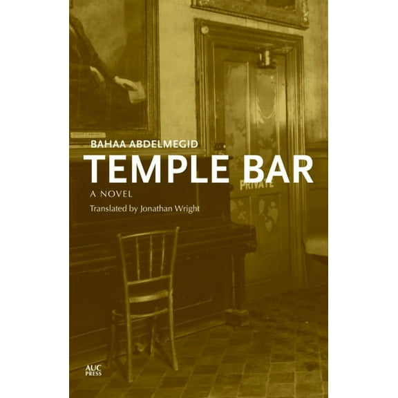 Temple Bar: An Egyptian Novel, (Paperback)