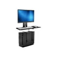thumbnail image 4 of Mount-It! Computer Monitor and Keyboard Wall Mount with CPU Holder, Fits 13" to 32" Screens, Capacity 22 lbs., 4 of 9