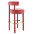 thumbnail image 4 of Bar Stool Chair Barstool, Pink Gold, Velvet, Pub Cafe Bistro Dining Kitchen Hospitality Restaurant, Modern Contemporary Boutique HB34827, 4 of 9