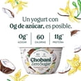 thumbnail image 3 of Yogurt griego Chobani Zero Sugar sabor vainilla y coco tostado 150 g, 3 of 4