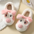 thumbnail image 1 of Pantuflas de algodón para mujer, otoño e invierno, lindas, para el hogar, Moonchild, moda interior, antideslizantes, cálidas, de felpa de algodón, para hombre, 1 of 6