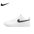 thumbnail image 2 of Pantalones cortos de tabla Nike Court Vision 1 Low Neutral Classic Low, 2 of 5