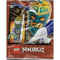 thumbnail image 2 of LEGO Ninjago: Thunder Keeper Minifig with Lightning Staff, 2 of 2