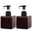 Amber, variant on Pump Bottle, Refillable Plastic Empty Lotion Soap Dispenser