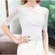 thumbnail image 1 of Tejiojio Women's Sheer Mesh Top Asymmetrical Neckline Half-Sleeve Casual Elegant Blouse, 1 of 6