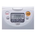 thumbnail image 4 of Arrocera Zojirushi NS-WAC18-WD Micom 2,5 L, 10 tazas, 110 V, 4 of 6