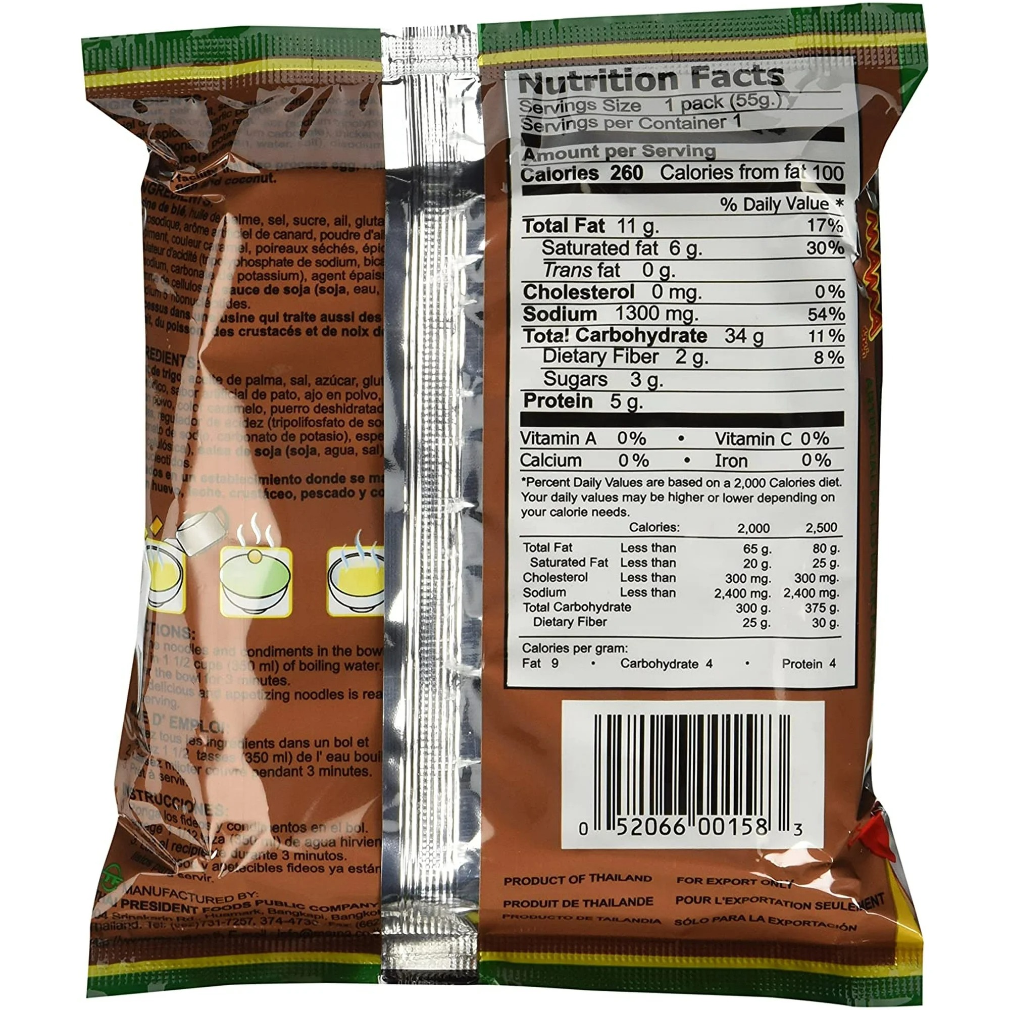 Mama Duck Soup Flavor Instant Noodles 60g - pack of 30
