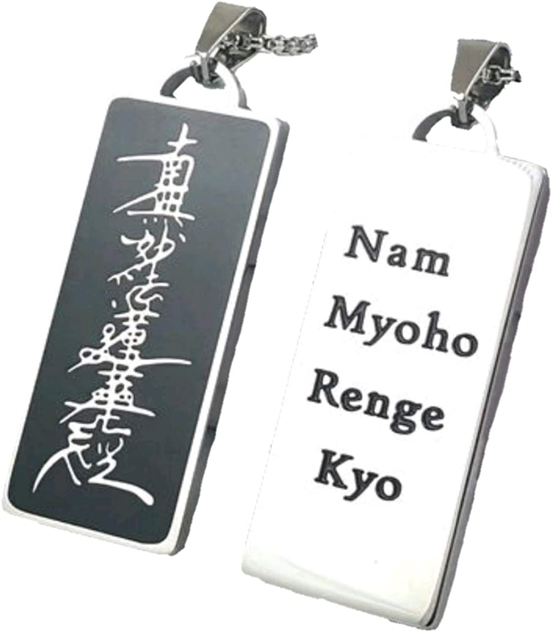 Nichiren Buddhist Daimoku Necklace - Nam Myoho Renge Kyo (Black) -  