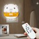 thumbnail image 5 of Control remoto Luz nocturna Brillo Ajustable Amigable para los ojos Mini Lindo Enchufe Lámpara de noche para dormitorio Habitación de bebé Amarillo Blanco Ajustable, 5 of 5