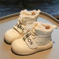thumbnail image 4 of XXWXYD Girl Boots Autumn Winter Children's Plush Cotton Shoes for Children To Keep Warm Comfortable with Heels Outdoor Snow Boots for Fashion Breathable Classic Shoe(5-5.5 Years,White), 4 of 4