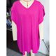 thumbnail image 1 of Mujeres de gran tamaño pétalo manga Top suelta casual elegante manga corta V cuello camisa blusa para oficina trabajo Rosa XXL, 1 of 2
