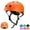 Orange, variant on Yuphony Kids Bike Toddler Helmet Ages 5+ Years Old Boys Girls Multi-Sport Children Helmets Adjustable Cycling for Football Roller Skating Scooter