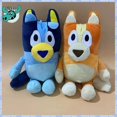 thumbnail image 2 of Juguetes de peluche de la familia Bluey para niños, simulación linda, perro, patrulla, Bingo, hermana, Kawai, muñeca de juguete, regalo de cumpleaños, 28cm, 2 of 5