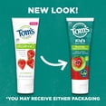 thumbnail image 2 of Pasta de Dientes Tom's of Maine Fresa Divertida 144 ml para Niños, 2 of 4