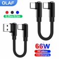 thumbnail image 2 of Cable de datos corto con codo de 90°, 66 W, USB C a tipo C, cable de carga rápida para iPhone 15, 16, Samsung, Xiaomi, OPPO, batería recargable, 2 of 5