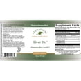 thumbnail image 3 of NativeRemedies® Sweat-Less™ 2 Pack, 3 of 5