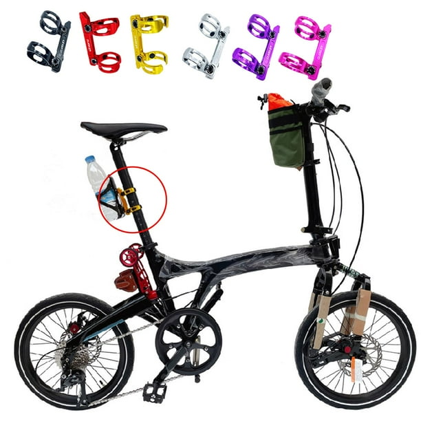 Bottle holder for folding bike shop