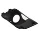 thumbnail image 4 of Cubierta De Luz Antiniebla, Bisel De Luz Antiniebla Delantera Izquierda 8321A717 Para Outlander Sport 2016 A 2019, 4 of 14