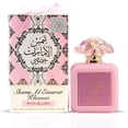 thumbnail image 2 of Pink Blush Eau de Parfum Spray 100ml (3.4 oz) & Yara Roll On CPO 10ml (0.34 oz) by Ard Al Zaafaran (Bundle), 2 of 7