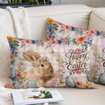 thumbnail image 2 of Easter Rabbit Eggs Pillow Covers King, Spring Flowers Leaves Pastoral Pink Laid Soft Brushed Microfiber Breathable Throw Pillow Covers, Pillowcase with Zipper for Couch Sofa Bedroom 20"x36", 2 of 9