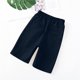 thumbnail image 5 of Pantalones de Uniforme Escolar de Niños Pantalones Cortos de Uniforme Escolar de Color Sólido Pantalones Medios de Estudiantes Pantalones de Cinco Piernas Casual Cintura Elástica Completa, 5 of 8