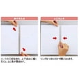 thumbnail image 5 of Lichtrab Open Ring Notebook Twist Notebook Semi-B5S Pastello 29 hole Rouge N1908-2, 5 of 5